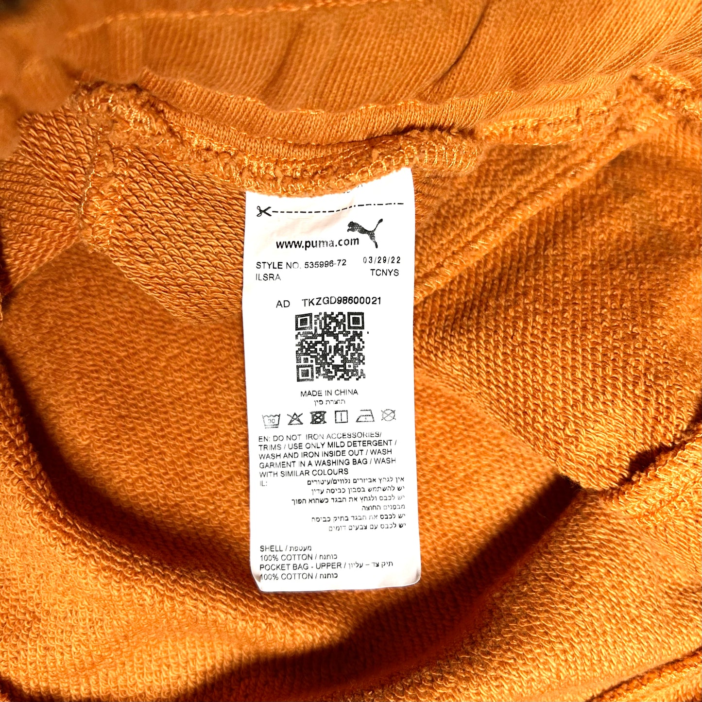 Puma x Ami Alexandre Mattiussi Cuffed Sweatpants - XL - Jaffa Orange