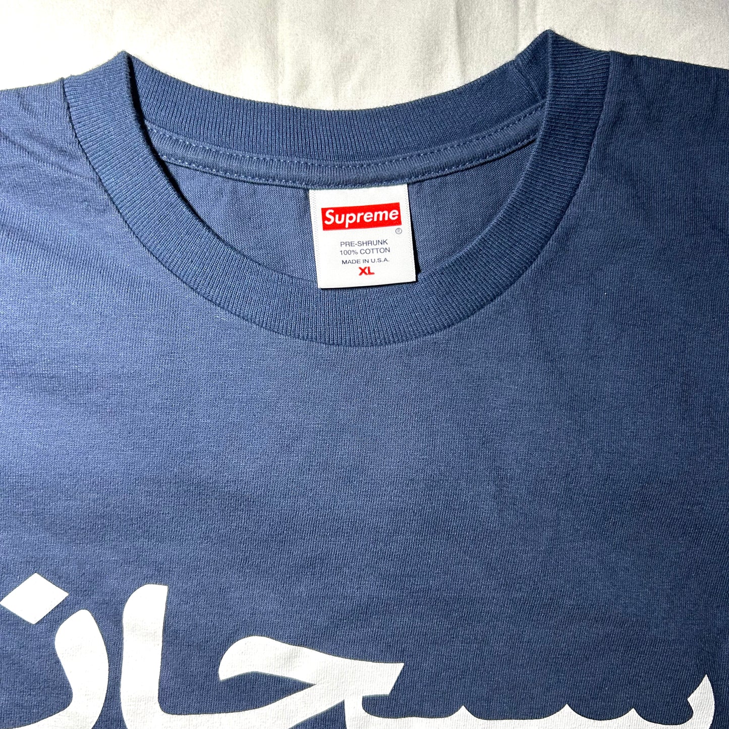 Supreme Arabic Logo Long-Sleeve Shirt (F/W 2017) - XL - Dark Slate