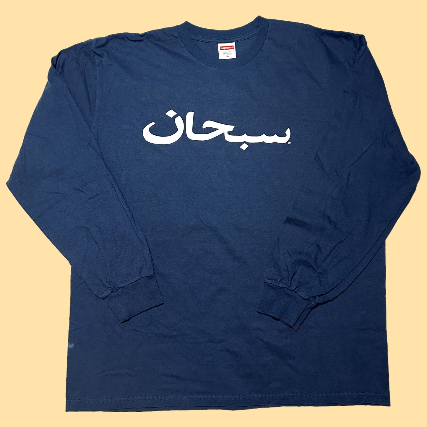 Supreme Arabic Logo Long-Sleeve Shirt (F/W 2017) - XL - Dark Slate